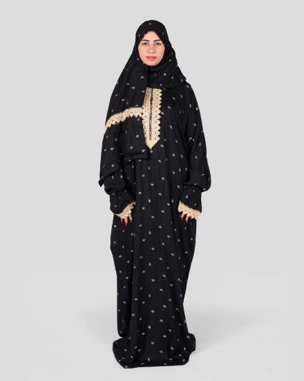 صورة شرشف صلاة نسائي مع غطاء